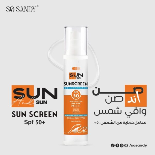 2 سيروم ذا اويل اوف نياسيناميد 5% + 2 چينيس اكوا چل + صن اند صن واقي شمس هدية