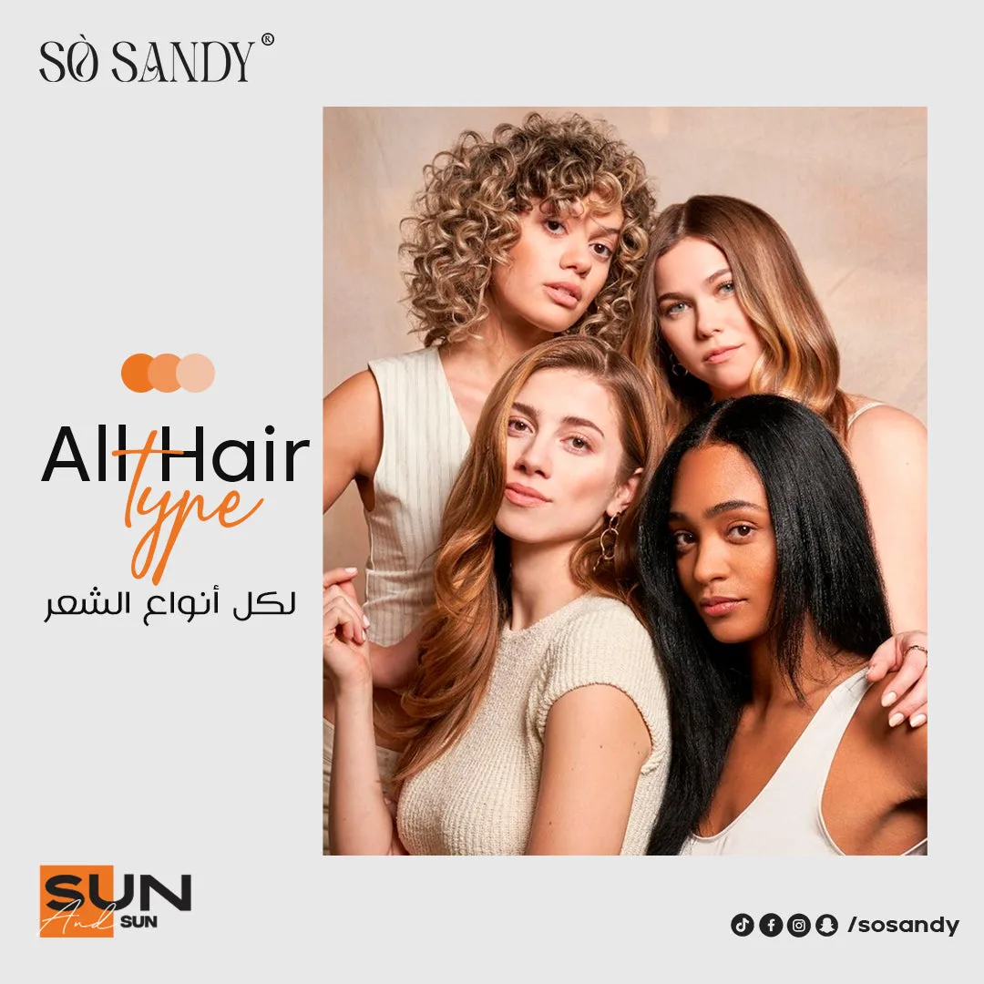 ⁦صن اند صن هير ميست واقي شمس ‎SPF 50+‎ 125 مل⁩ - الصورة ⁦7⁩
