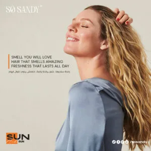 ⁦صن اند صن هير ميست واقي شمس ‎SPF 50+‎ 125 مل⁩ - الصورة ⁦6⁩