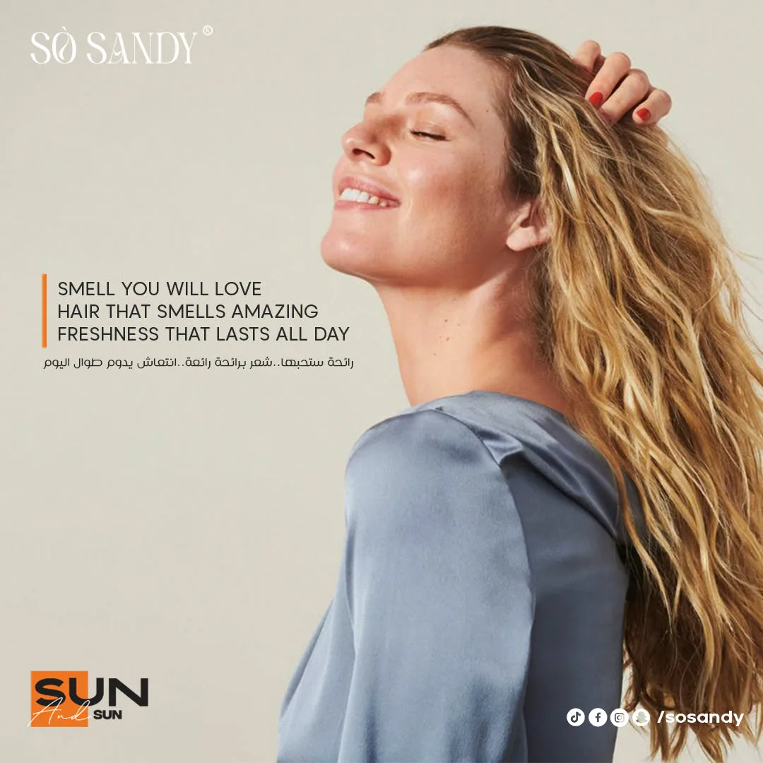 ⁦صن اند صن هير ميست واقي شمس ‎SPF 50+‎ 125 مل⁩ - الصورة ⁦6⁩