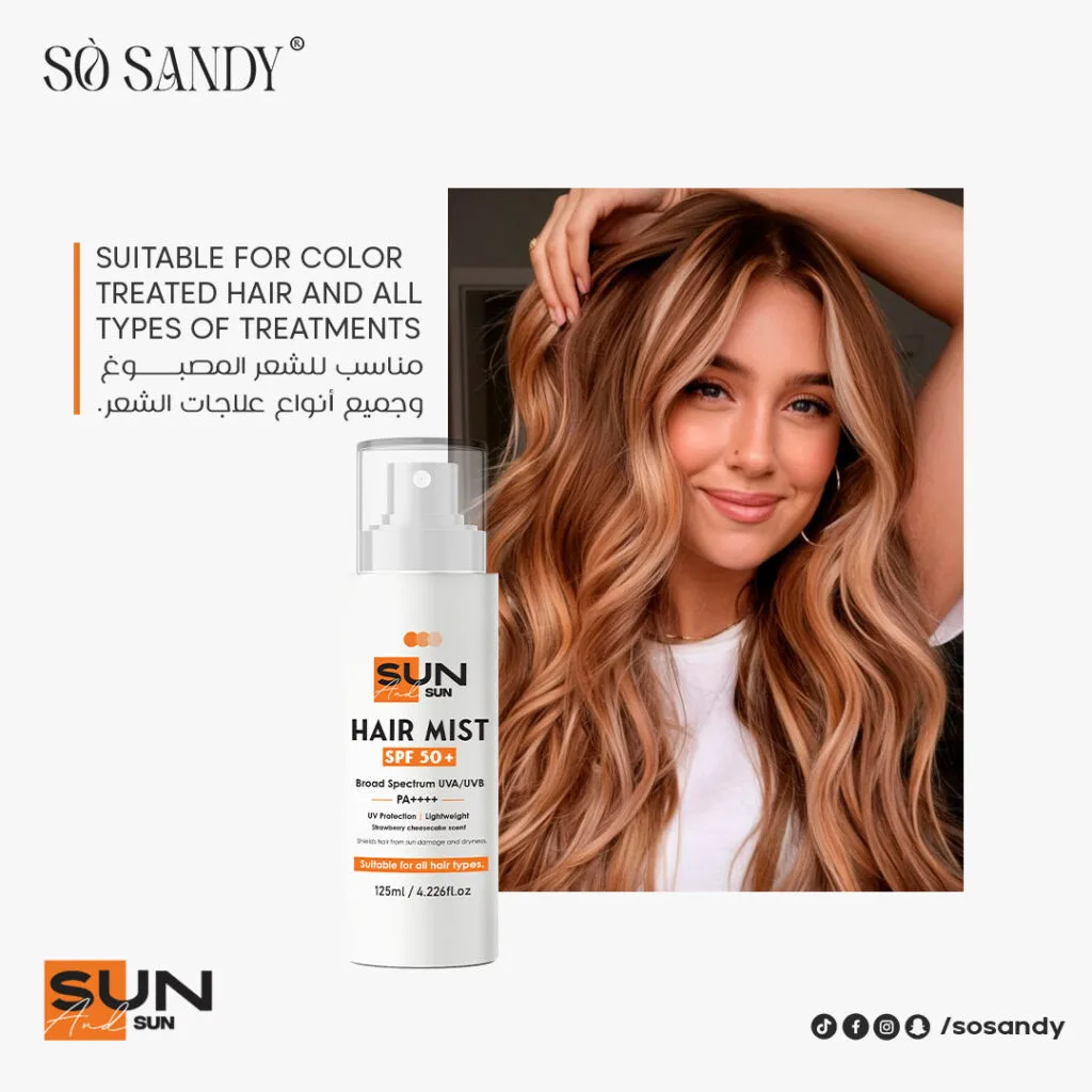 صن اند صن هير ميست واقي شمس SPF 50+ 125 مل