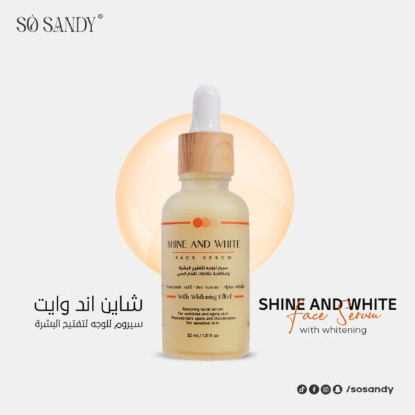 Shine & White Face Serum 30Ml