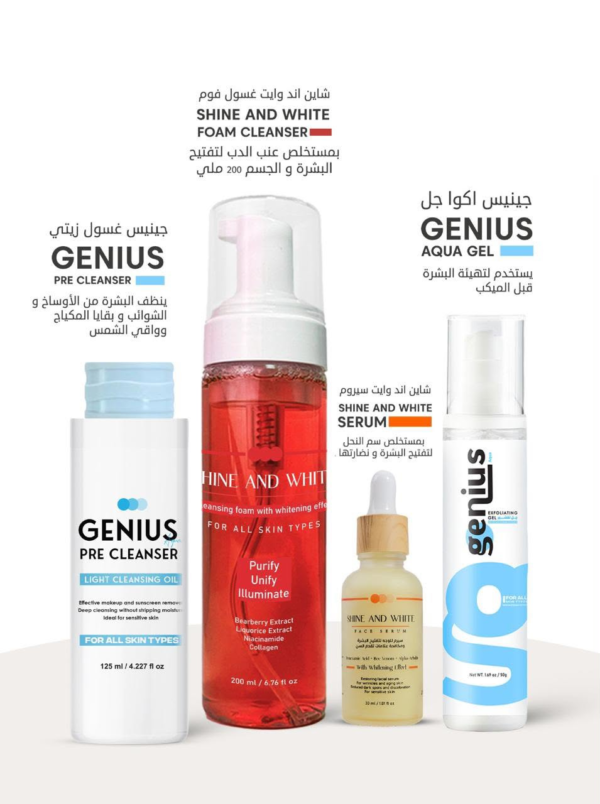 A complete skincare routine for cleansing
