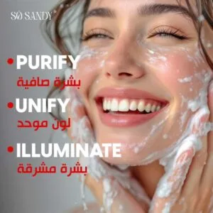 ⁦غسول شاين اند وايت فوم 200 مل⁩ - الصورة ⁦3⁩