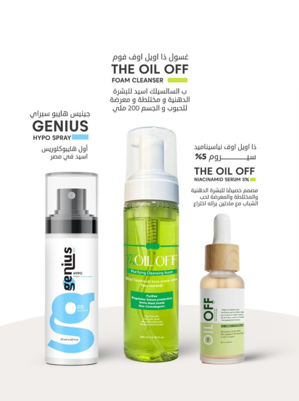A complete skincare routine for oily,