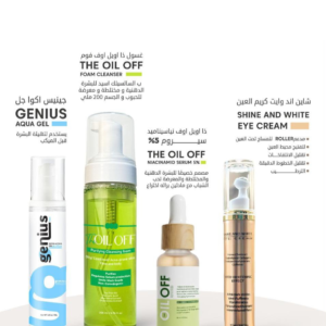 A complete skincare routine combining cleansing