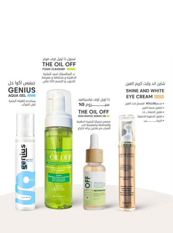 A complete skincare routine combining cleansing