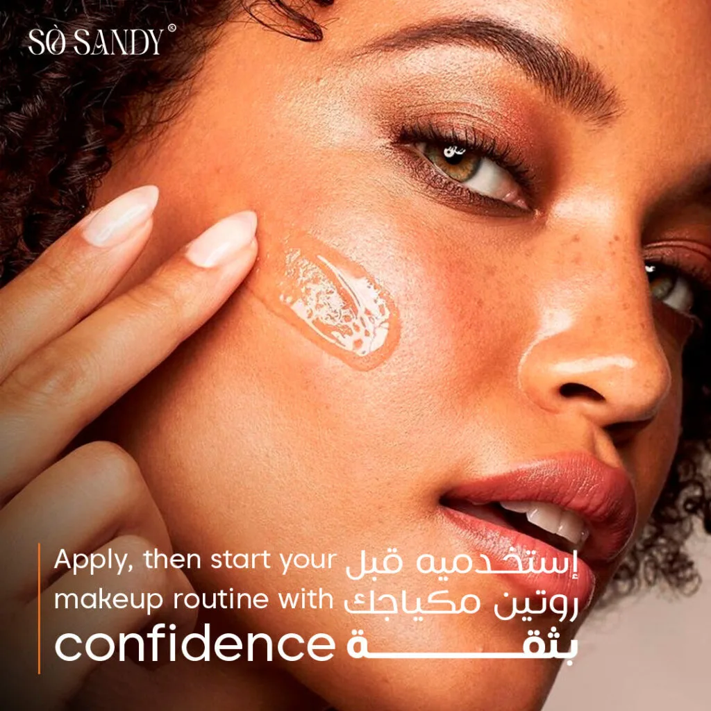 صن اند صن واقي شمس ‎SPF 50+‎ 50 مل