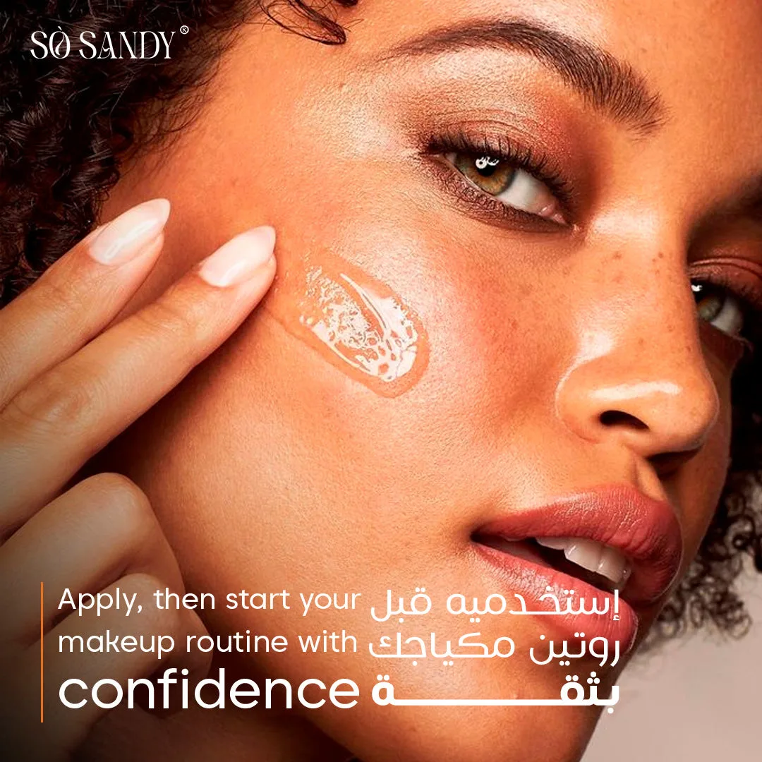 ⁦صن اند صن واقي شمس ‎SPF 50+‎ 50 مل⁩ - الصورة ⁦5⁩