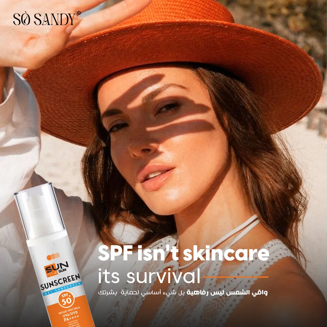 ⁦صن اند صن واقي شمس ‎SPF 50+‎ 50 مل⁩ - الصورة ⁦7⁩
