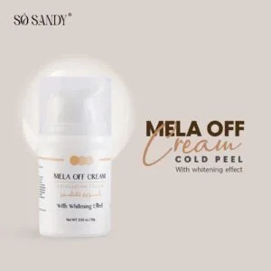 ⁦Mela Off Cold 5gm  ( 1 Session )⁩ - الصورة ⁦2⁩