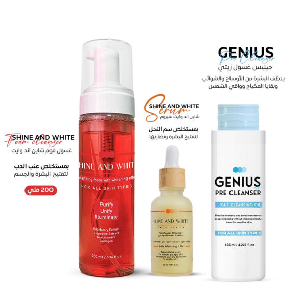 Bundle Serum+ Shine and White Cleanser +  Pre Cleanser 125ml