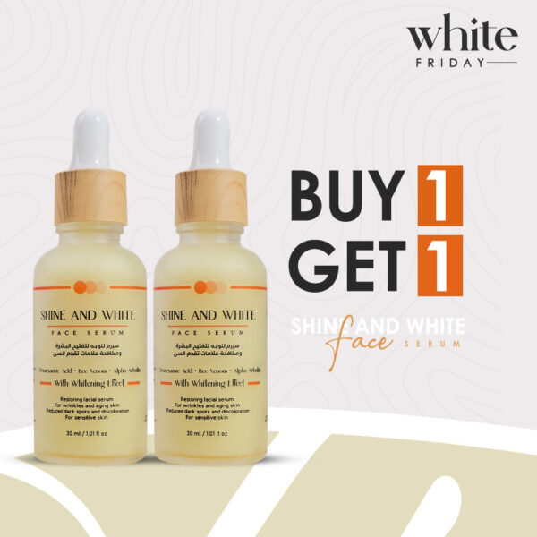 Shine & White Face Serum 30M | Buy 1 Get 1 Free