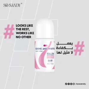⁦مزيل عرق شاين اند وايت برائحة السويت شوجر⁩ - الصورة ⁦2⁩
