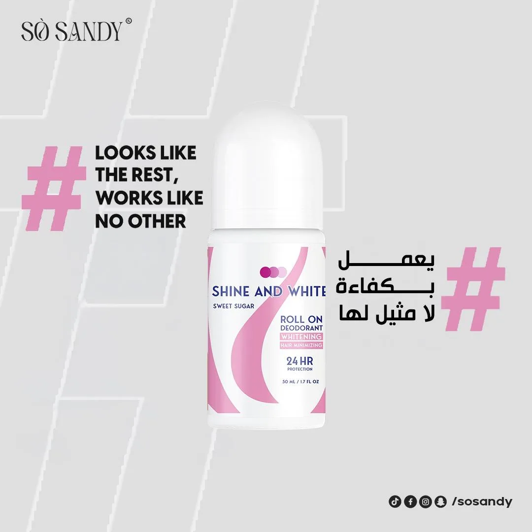 ⁦مزيل عرق شاين اند وايت برائحة السويت شوجر⁩ - الصورة ⁦2⁩