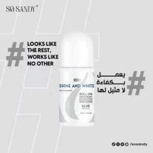 ⁦مزيل عرق شاين اند وايت بدون رائحة⁩ - الصورة ⁦2⁩