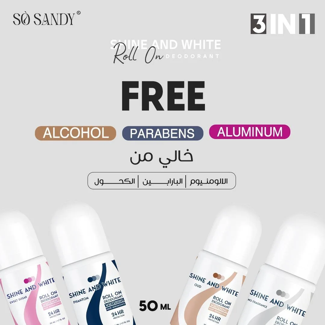 ⁦مزيل عرق شاين اند وايت برائحة السويت شوجر⁩ - الصورة ⁦3⁩