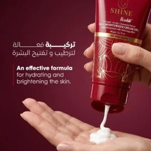 ⁦مرطب شاين اند وايت⁩ - الصورة ⁦2⁩